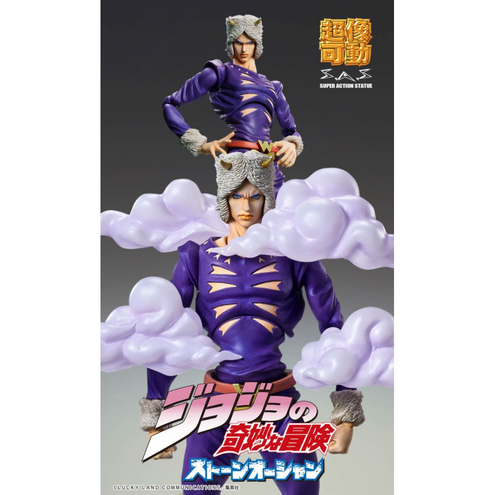 Jojo's Bizarre Adventure Stone Ocean - Figurine Weather Report Chozokado