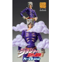 Jojo's Bizarre Adventure Stone Ocean - Figurine Weather Report Chozokado