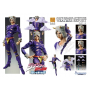 Jojo's Bizarre Adventure Stone Ocean - Figurine Weather Report Chozokado