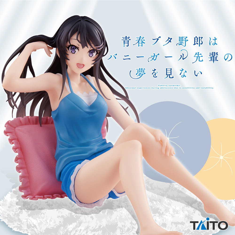 Rascal Does Not Dream of Bunny Girl Senpai - Figurine Mai Sakurajima Roomwear Ver. Coreful