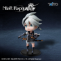 NieR Replicant Ver. 1.22474487139... - Figurine Young Nier Spooky Deformed