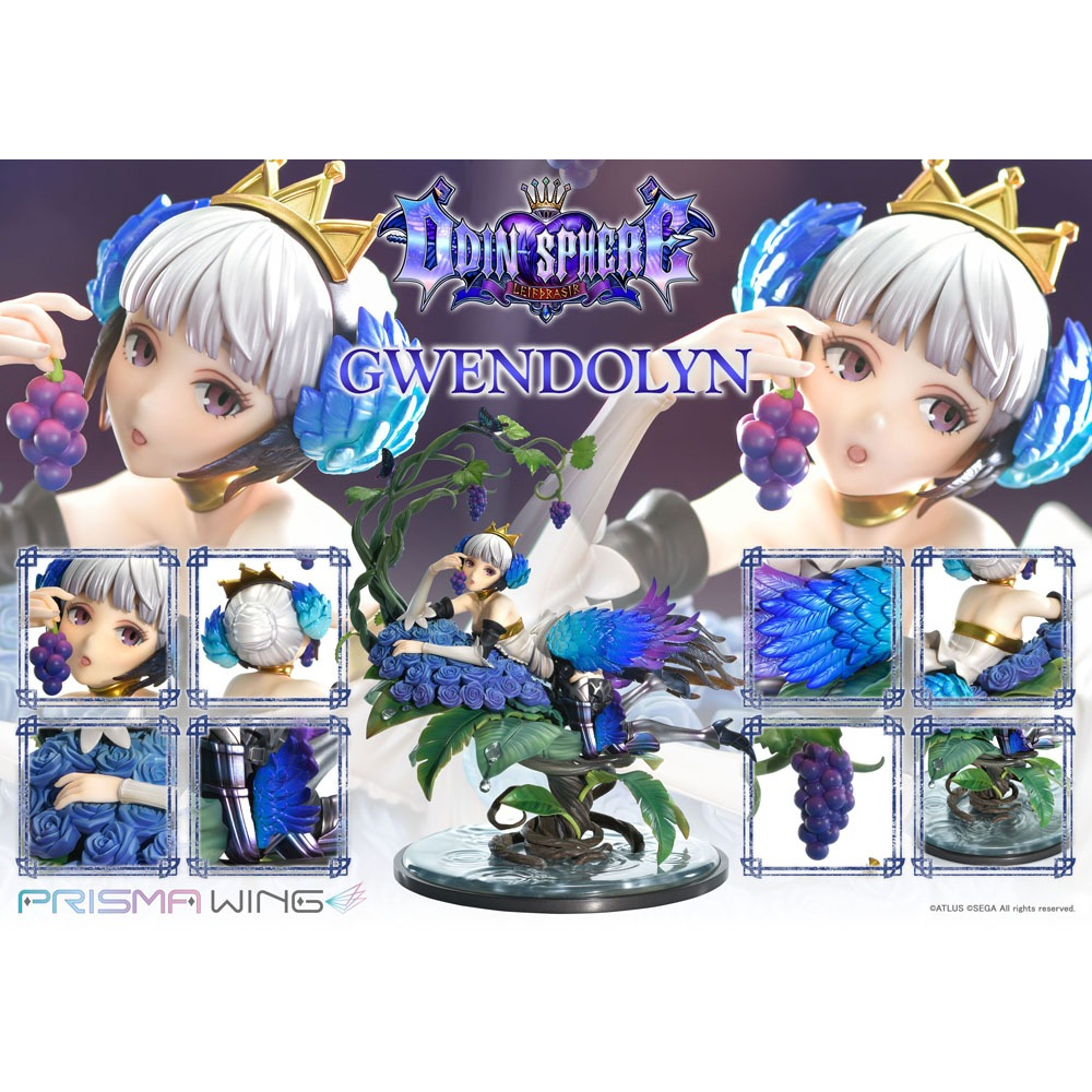 Odin Sphere - Figurine Gwendolyn Leifthrasir Prisma Wing