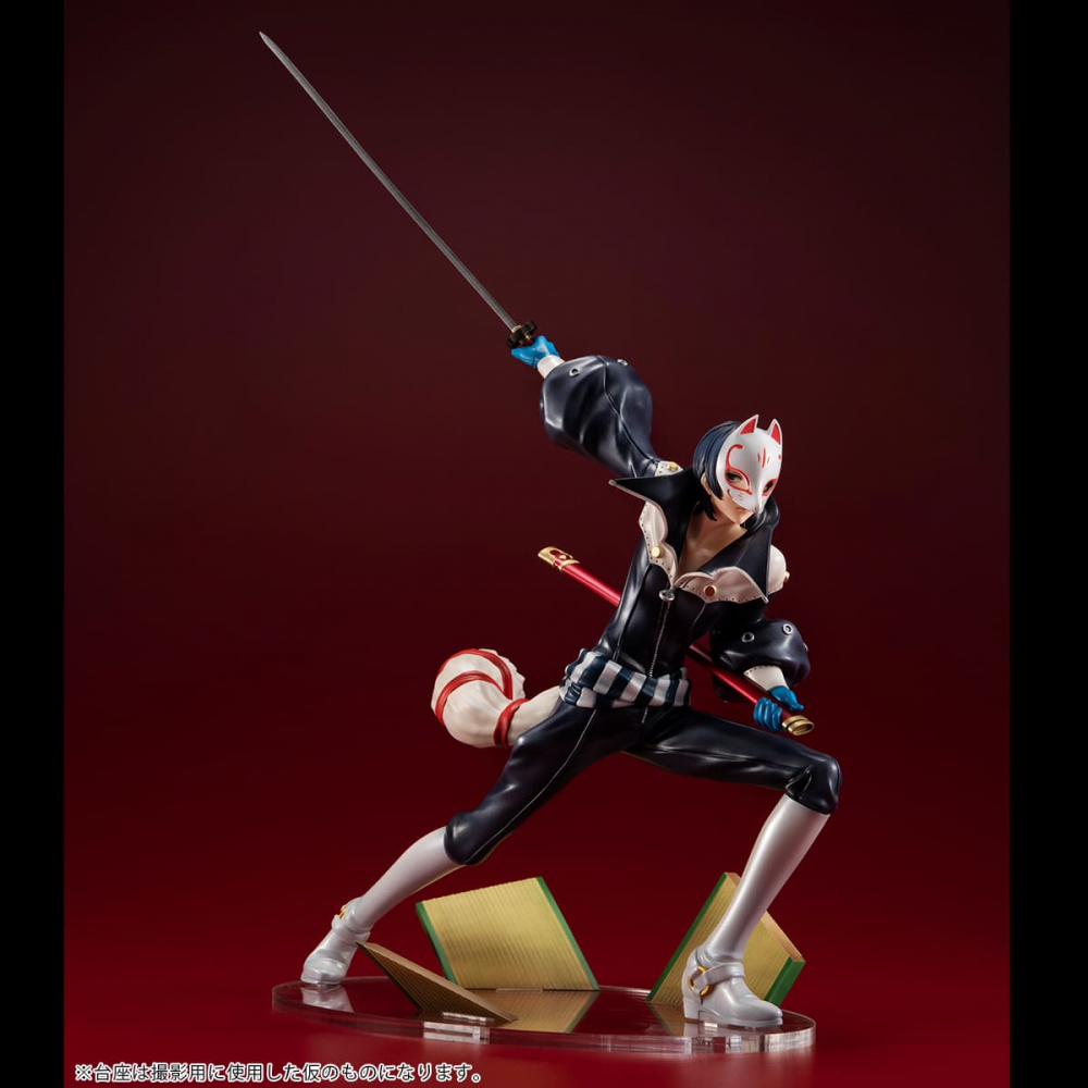 Persona 5 The Royal - Figurine Yusuke Kitagawa The Royal Fox Lucrea Collection