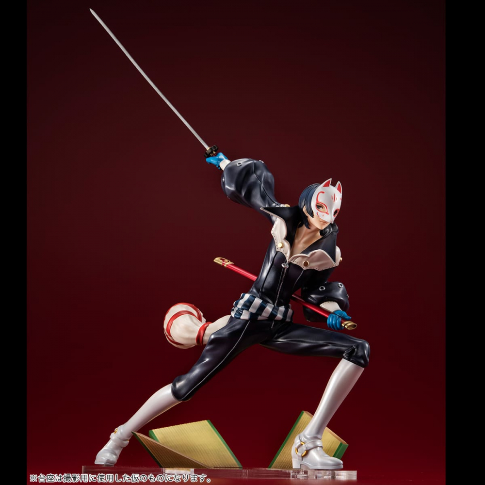 Persona 5 The Royal - Figurine Yusuke Kitagawa The Royal Fox Lucrea Collection