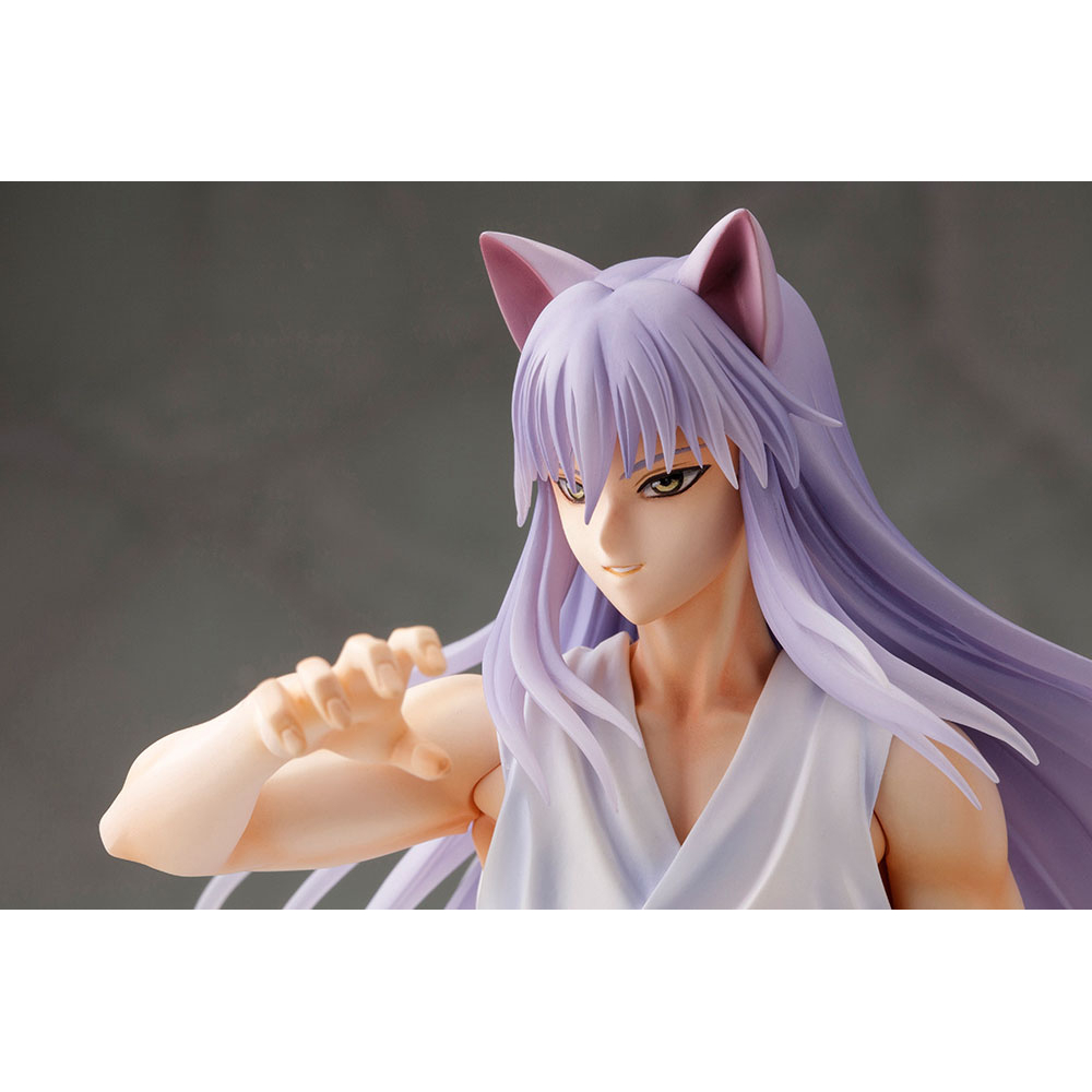 Yu Yu Hakusho - Figurine Yoko Kurama (Demon Fox Ver.) ARTFXJ