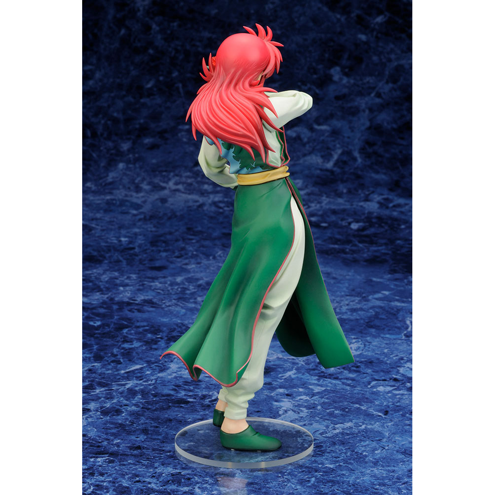 Yu Yu Hakusho - Figurine Yoko Kurama ARTFXJ