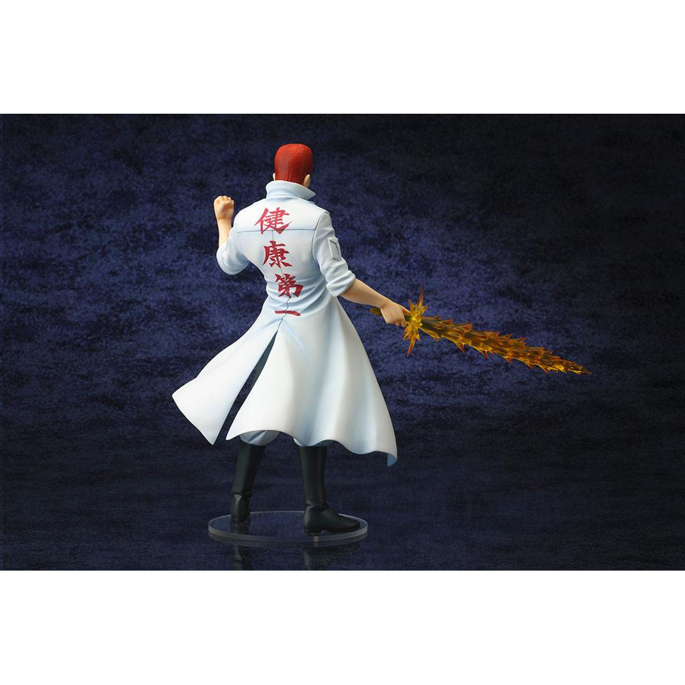 Yu Yu Hakusho - Figurine Kazuma Kuwabara ARTFXJ