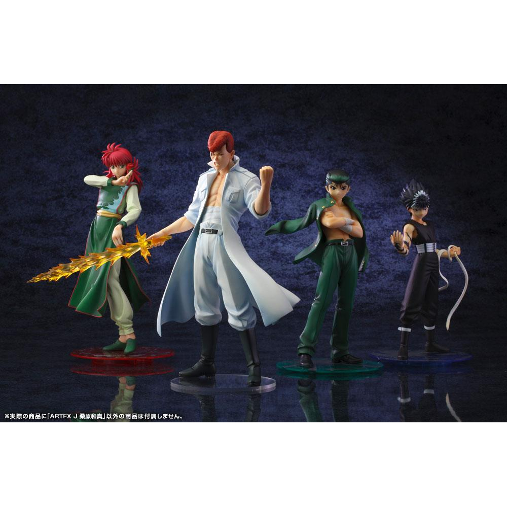 Yu Yu Hakusho - Figurine Kazuma Kuwabara ARTFXJ