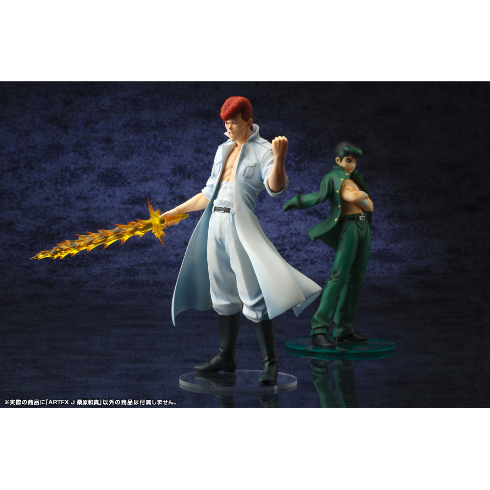 Yu Yu Hakusho - Figurine Kazuma Kuwabara ARTFXJ