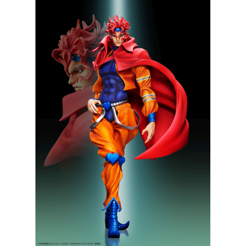 Jojo's Bizarre Adventure Stardust Crusaders - Figurine Dio Brando Statue Legend