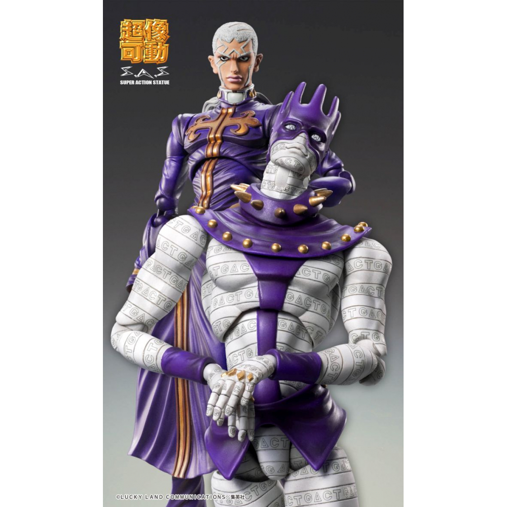 Jojo's Bizarre Adventure Stone Ocean - Figurine Whitesnake (Ws) Chozokado