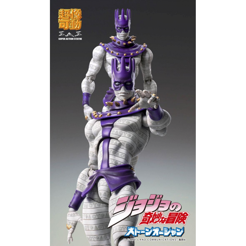 Jojo's Bizarre Adventure Stone Ocean - Figurine Whitesnake (Ws) Chozokado