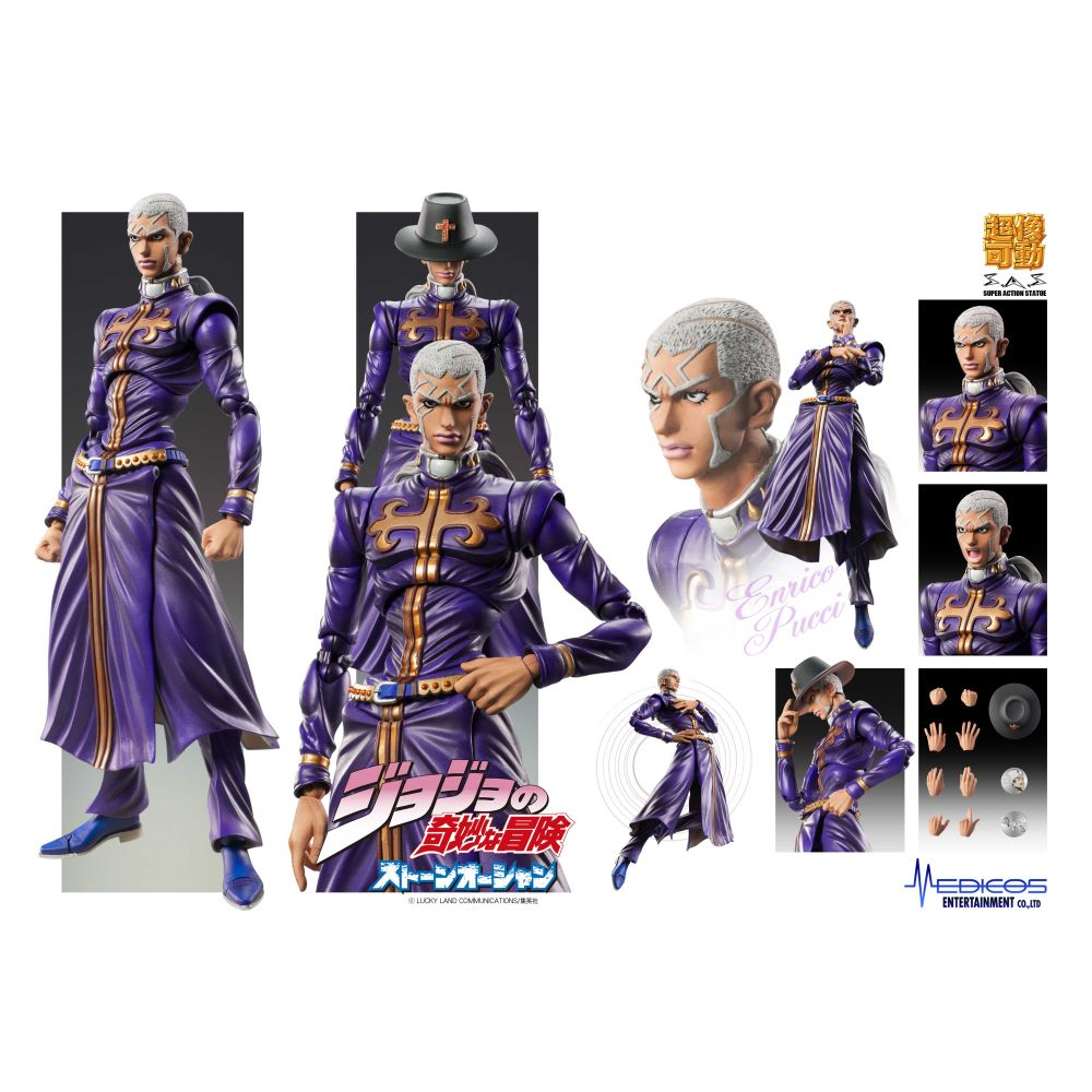 Jojo's Bizarre Adventure Stone Ocean - Figurine Enrico Pucci Chozokado