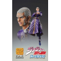 Jojo's Bizarre Adventure Stone Ocean - Figurine Enrico Pucci Chozokado