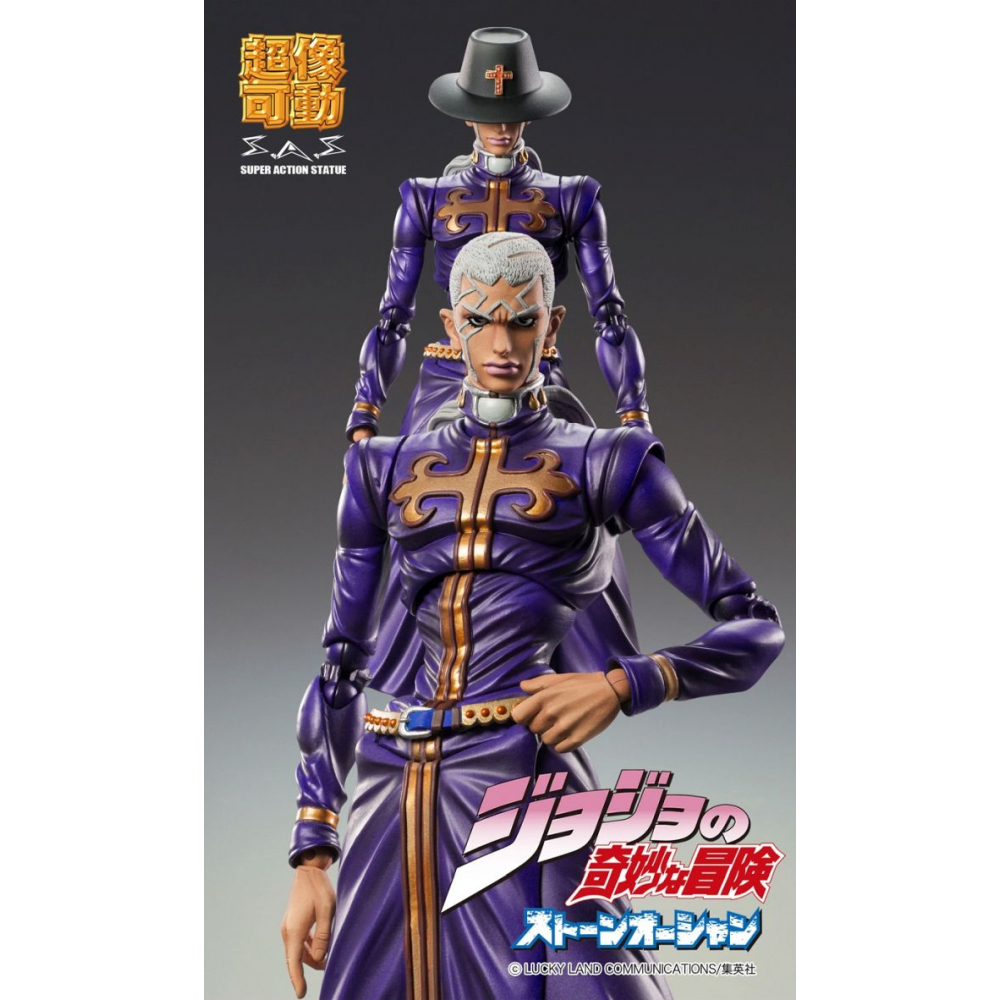 Jojo's Bizarre Adventure Stone Ocean - Figurine Enrico Pucci Chozokado