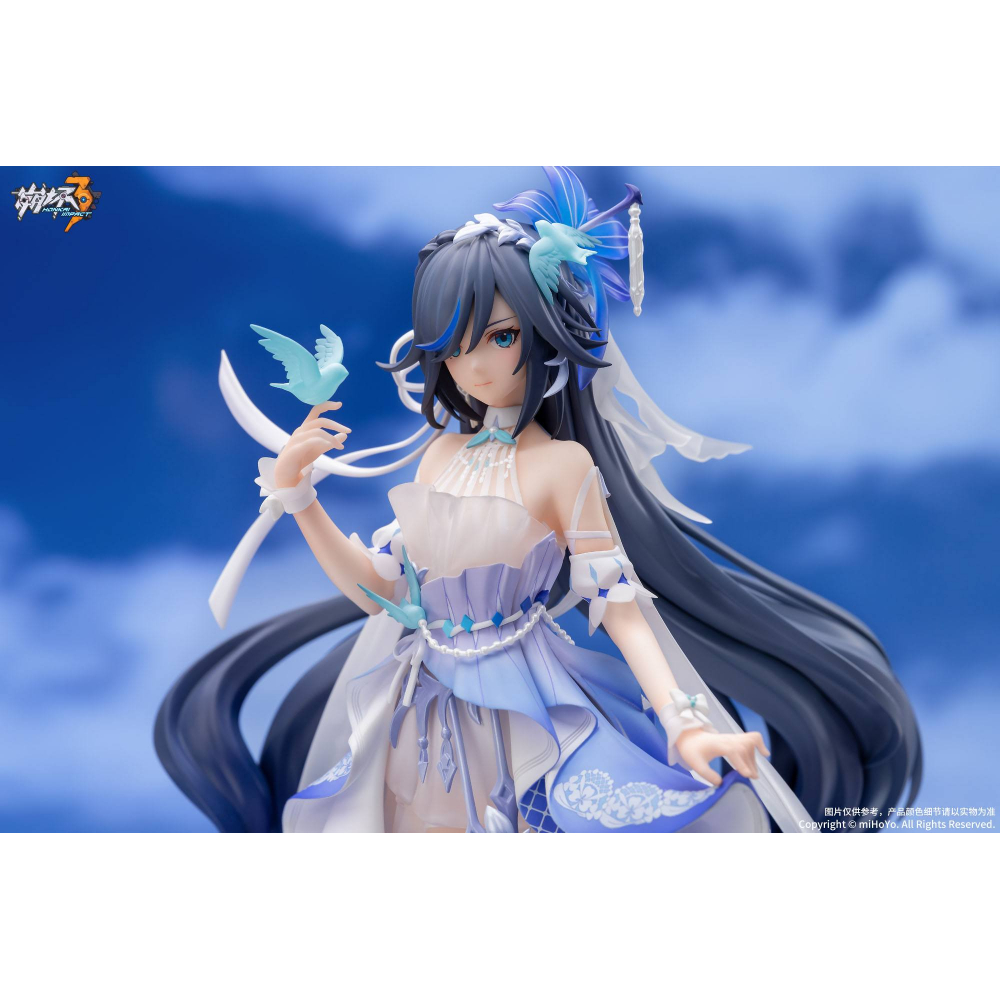 Honkai Impact 3rd - Figurine Fu Hua Cerulean Court Ver.