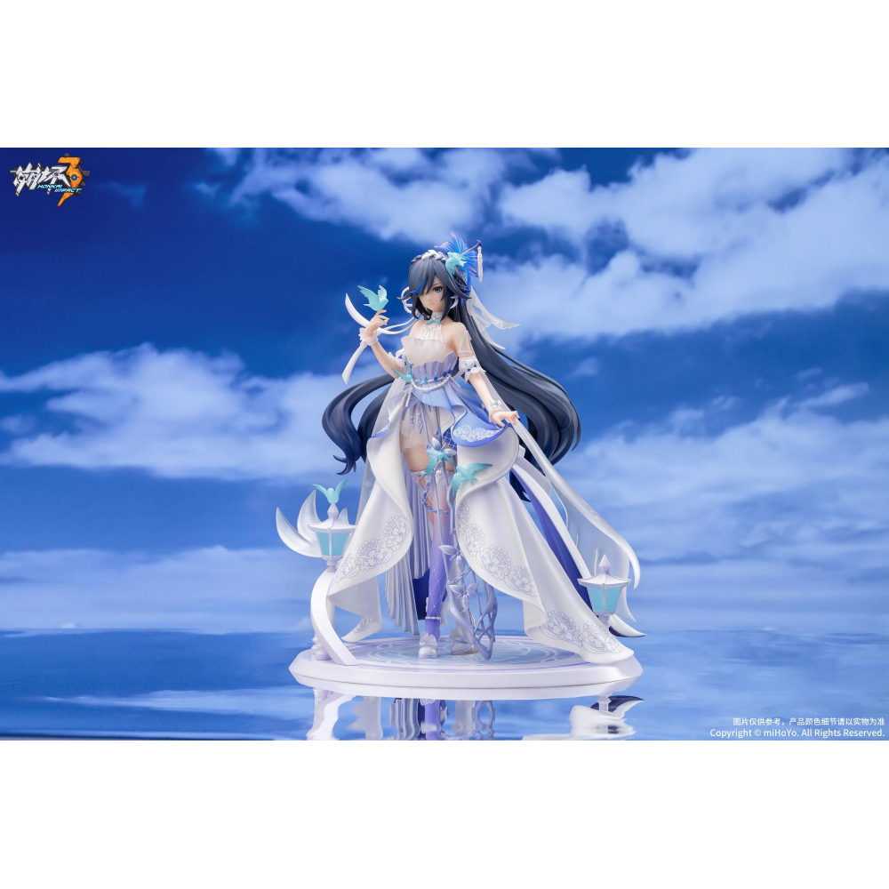 Honkai Impact 3rd - Figurine Fu Hua Cerulean Court Ver.