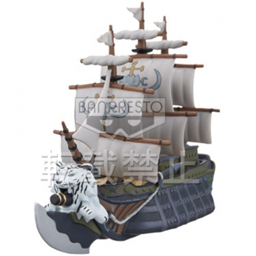 [Occasion] One Piece - Figurine White Tiger WCF ~ One Piece Film Z ~ Vol. 4 [FZ028]