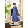 Inuyasha - Figurine Miroku Pop Up Parade