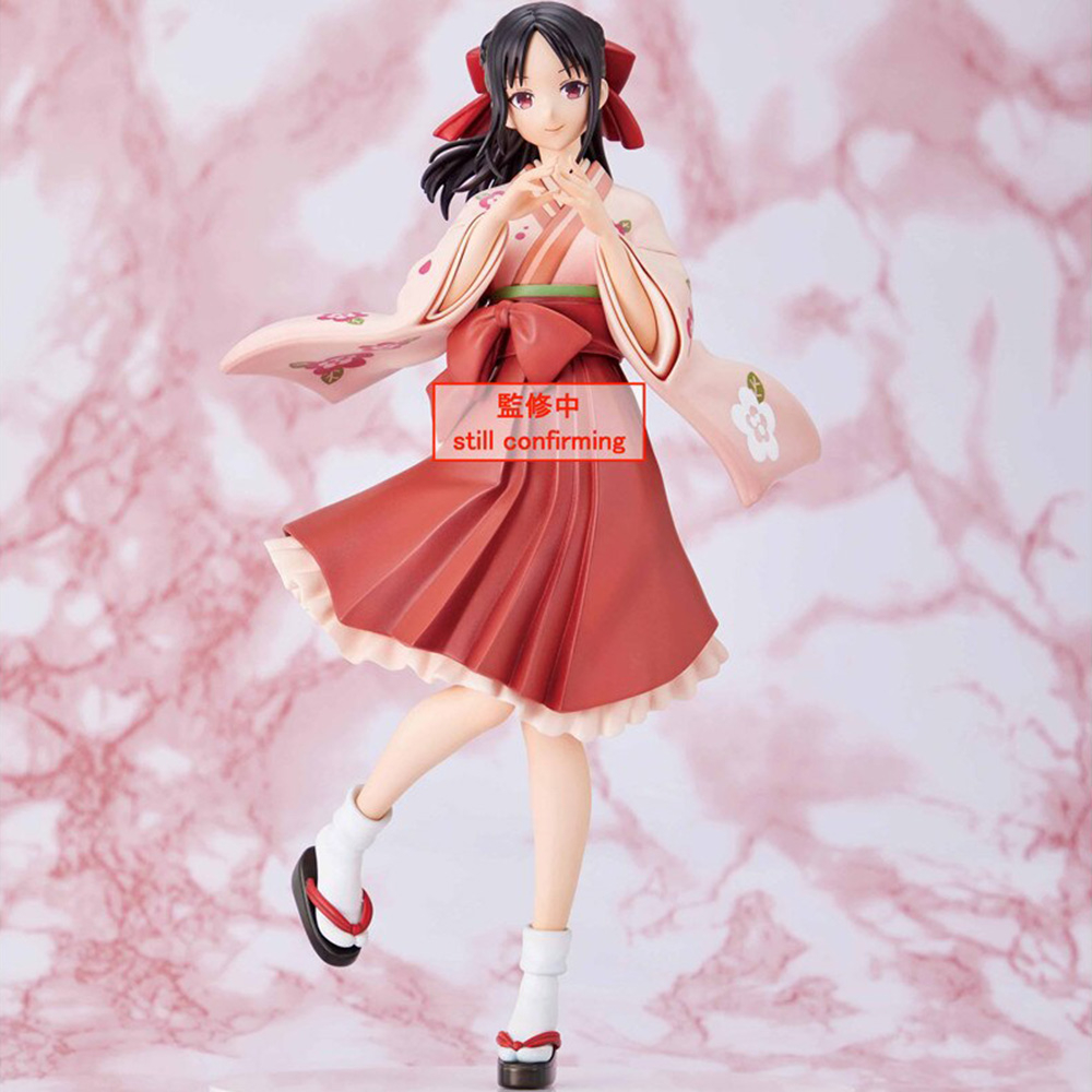 Kaguya-Sama : Love Is War ? Ultra Romantic - Figurine Kaguya Shinomiya Wafuku Ver. Coreful