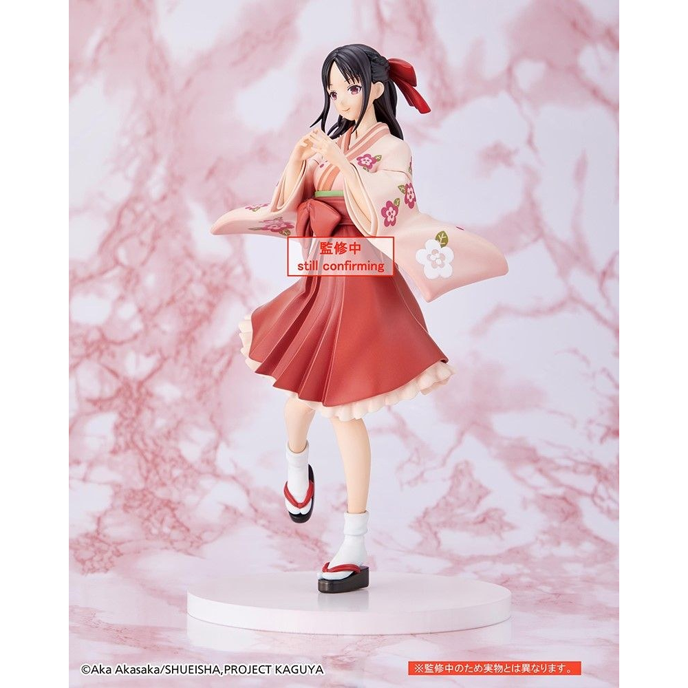 Kaguya-Sama : Love Is War ? Ultra Romantic - Figurine Kaguya Shinomiya Wafuku Ver. Coreful