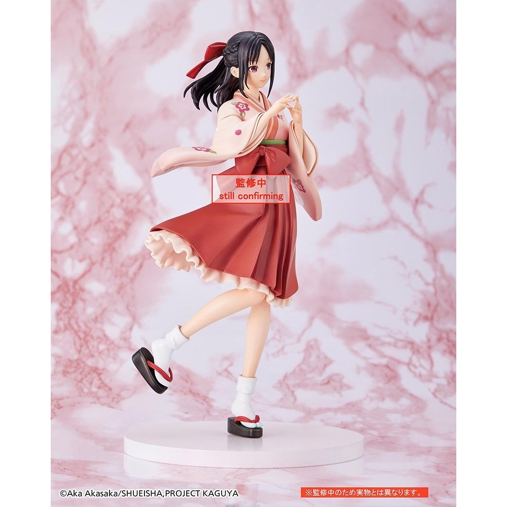 Kaguya-Sama : Love Is War ? Ultra Romantic - Figurine Kaguya Shinomiya Wafuku Ver. Coreful