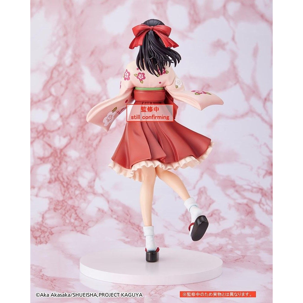 Kaguya-Sama : Love Is War ? Ultra Romantic - Figurine Kaguya Shinomiya Wafuku Ver. Coreful