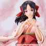 Kaguya-Sama : Love Is War ? Ultra Romantic - Figurine Kaguya Shinomiya Wafuku Ver. Coreful