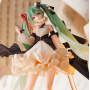 Vocaloid - Figurine Miku Hatsune Latidos 2022 Ver. Artist MasterPiece