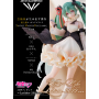 Vocaloid - Figurine Miku Hatsune Latidos 2022 Ver. Artist MasterPiece