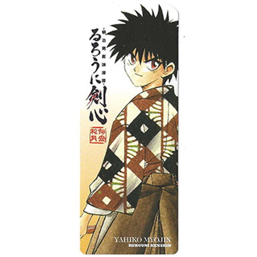 Kenshin Le Vagabond - Marque-Page Yahiko Myojin