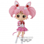 Pretty Guardian Sailor Moon Cosmos The Movie - Figurine Eternal Sailor Chibi Moon Q-Posket Ver.B