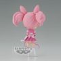 Pretty Guardian Sailor Moon Cosmos The Movie - Figurine Eternal Sailor Chibi Moon Q-Posket Ver.B