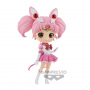 Pretty Guardian Sailor Moon Cosmos The Movie - Figurine Eternal Sailor Chibi Moon Q-Posket Ver.A