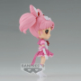 Pretty Guardian Sailor Moon Cosmos The Movie - Figurine Eternal Sailor Chibi Moon Q-Posket Ver.A