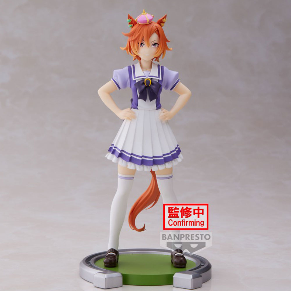 Umamusume : Pretty Derby - Figurine Opera O