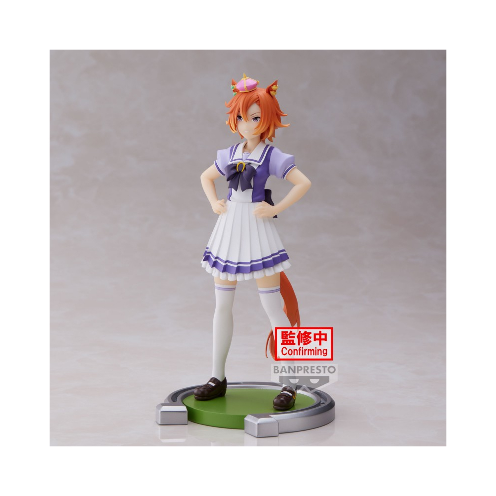 Umamusume : Pretty Derby - Figurine Opera O