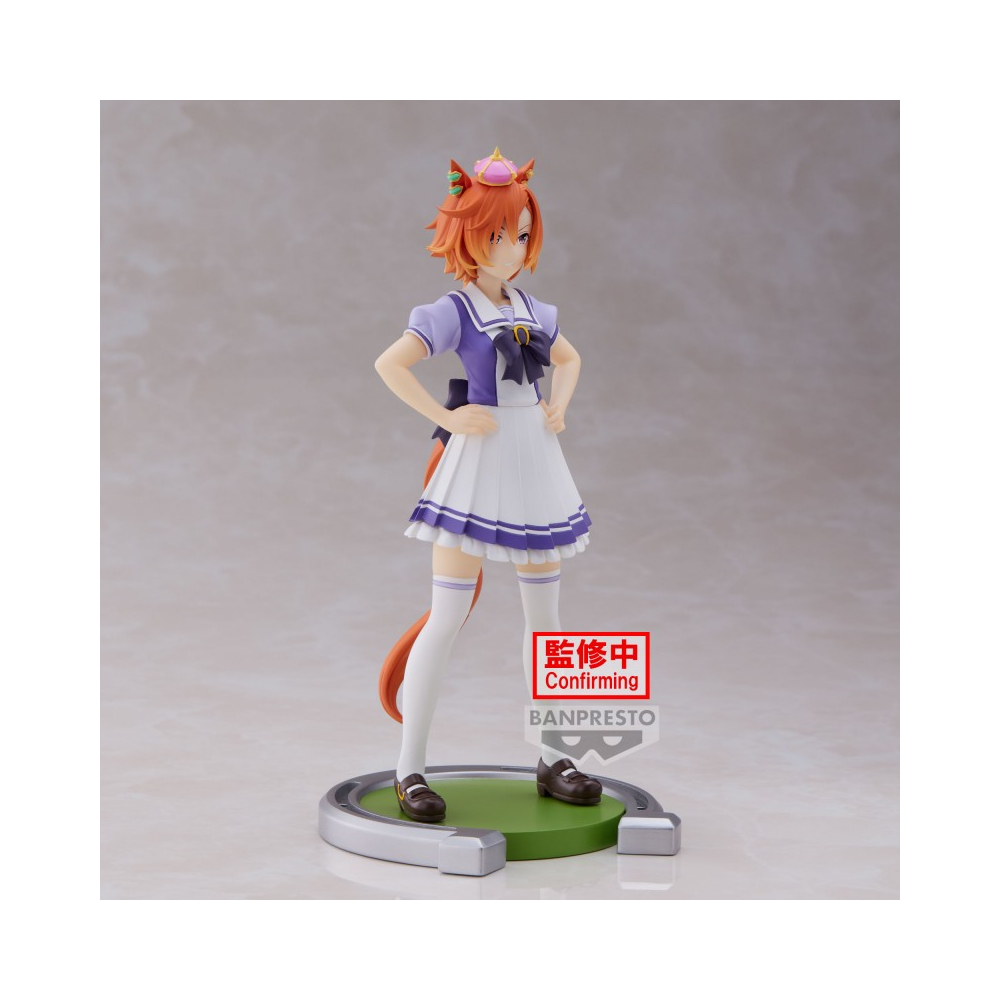 Umamusume : Pretty Derby - Figurine Opera O