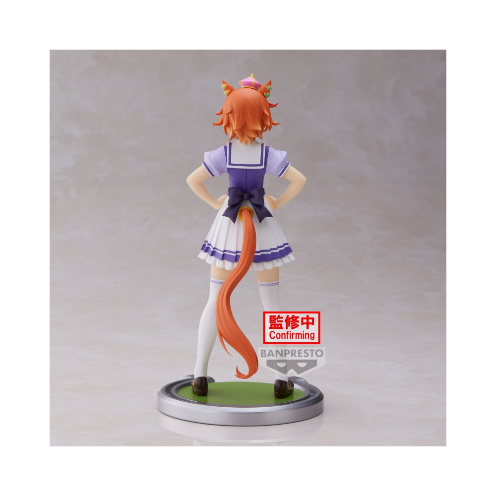 Umamusume : Pretty Derby - Figurine Opera O