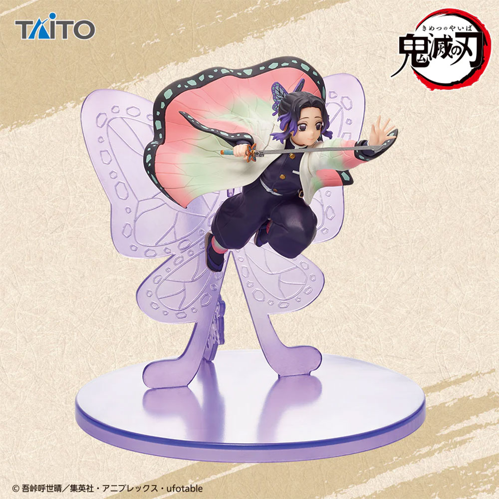 Demon Slayer Kimetsu No Yaiba - Figurine Kocho Shinobu Book Marker