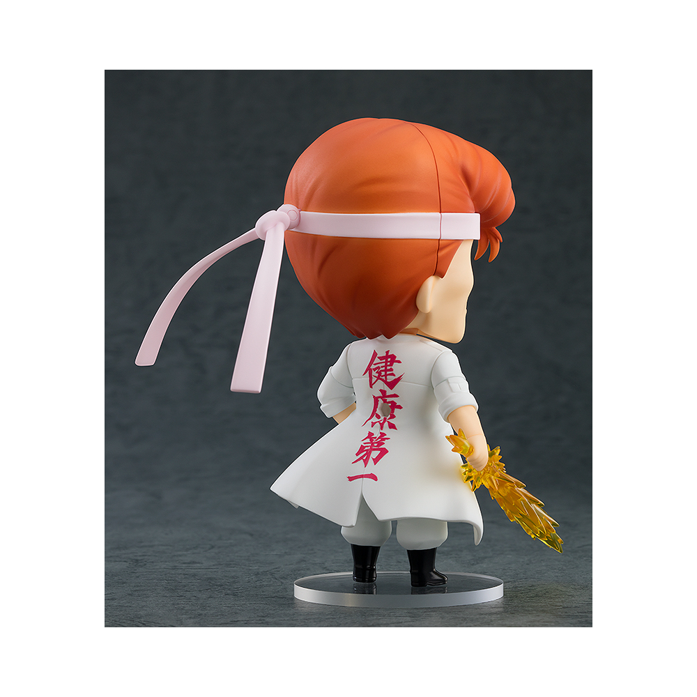 Yu Yu Hakusho - Figurine Kazuma Kuwabara Nendoroid [1396]