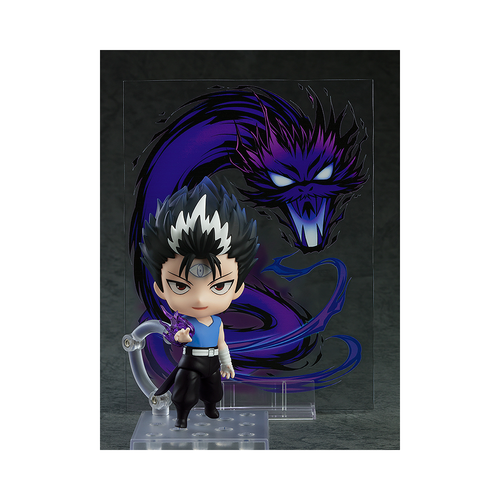 Yu Yu Hakusho - Figurine Hakusho Hiei Nendoroid [1395]