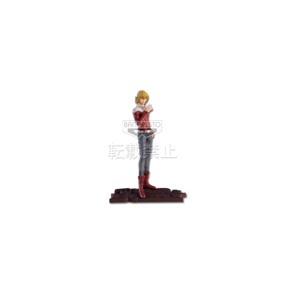 Tiger And Bunny - Figurine Barnaby Brooks Ichiban Kuji Lot D