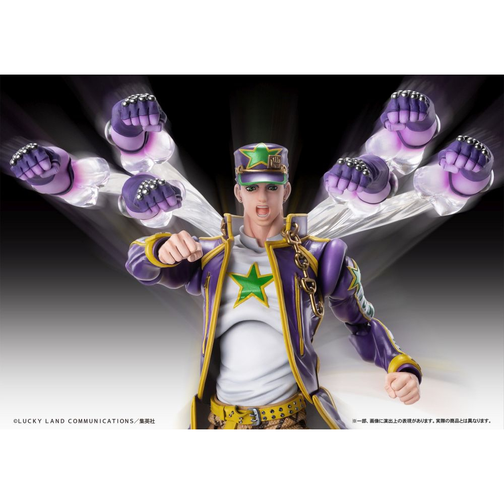 Jojo's Bizarre Adventure - Figurine Kujo Jotaro Chozokado