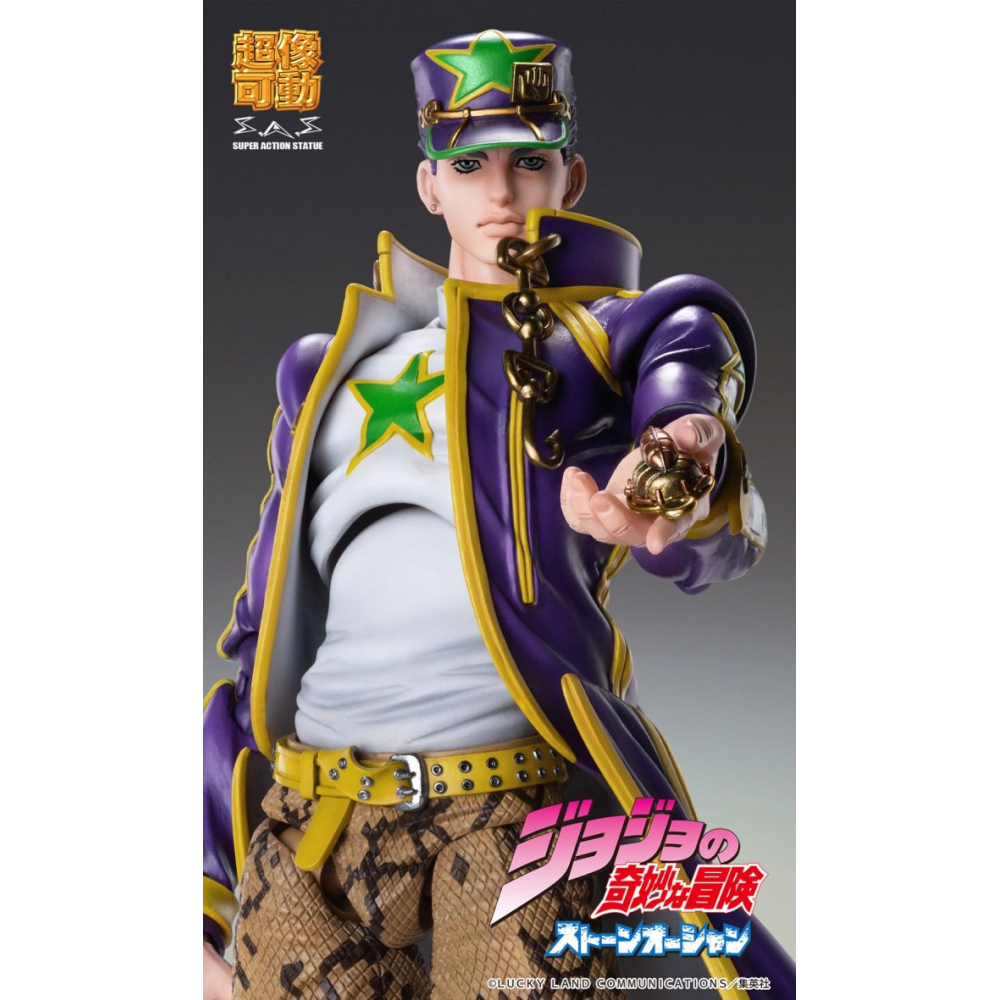 Jojo's Bizarre Adventure - Figurine Kujo Jotaro Chozokado