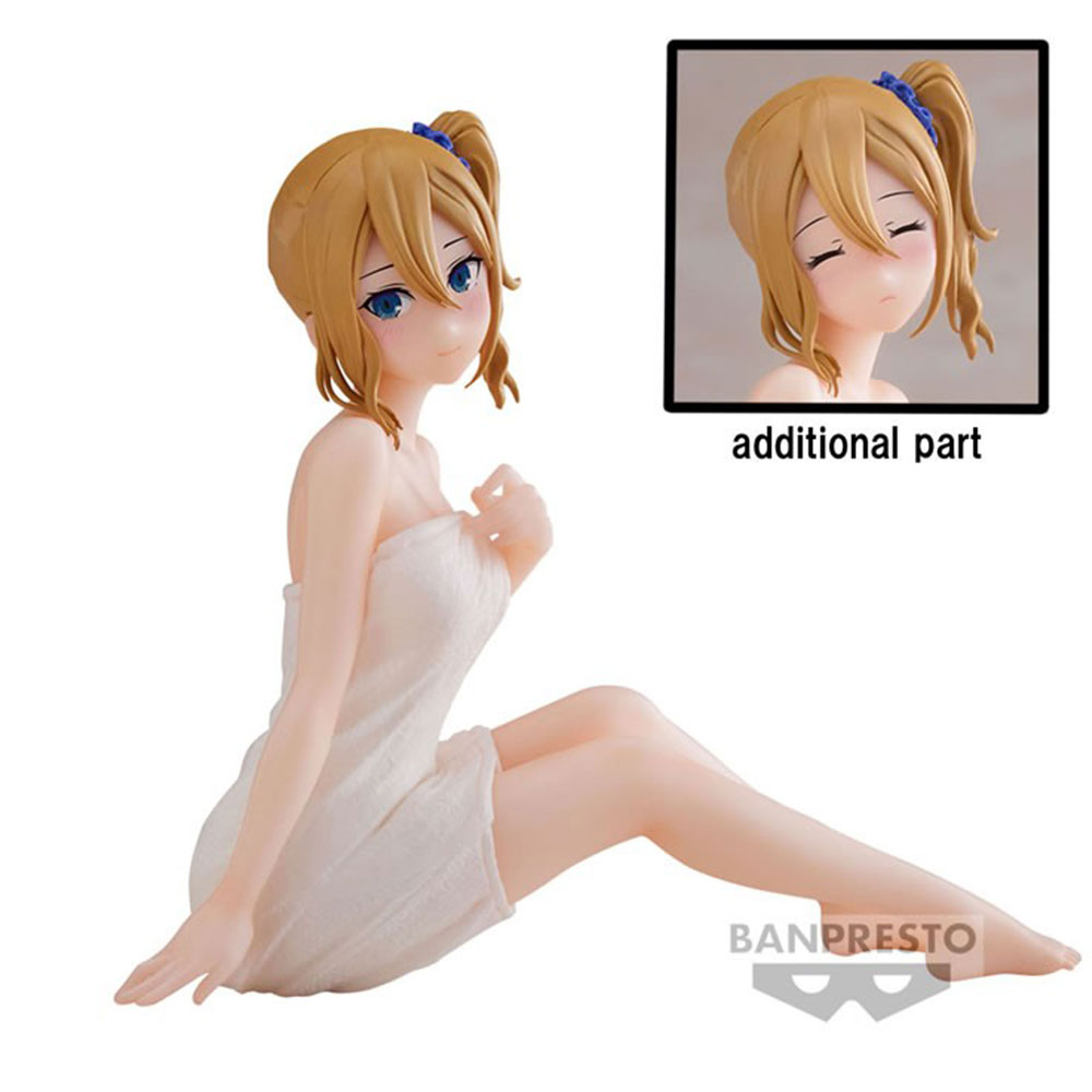 Kaguya-Sama : Love Is War ? Ultra Romantic - Figurine Al Hayasaka Relax Time