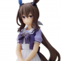 Umamusume: Pretty Derby - Figurine Admire Vega