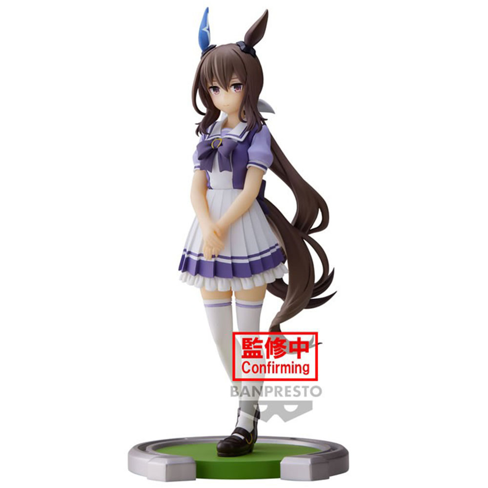 Umamusume: Pretty Derby - Figurine Admire Vega