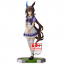 Umamusume: Pretty Derby - Figurine Admire Vega