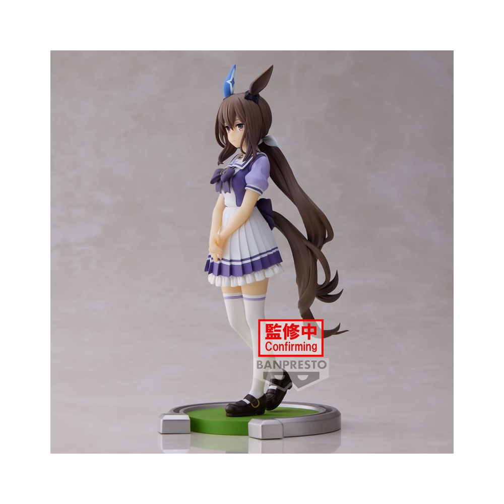 Umamusume: Pretty Derby - Figurine Admire Vega